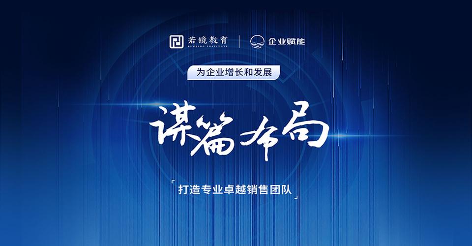 技术服务和技术转让,商务信息咨询,企业管理咨询,翻译服务,展览展示