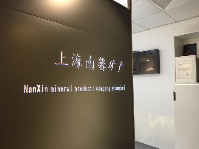珠宝设计,展览展示服务,舞台设计,产品设计,文化艺术交流策划,摄影