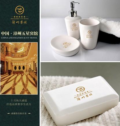 厦门平面设计厦门展览展示厦门活动策划推荐